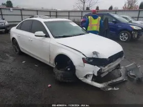 242.au1l11 A4 Audi 2011 Transmission Shift 1404533
