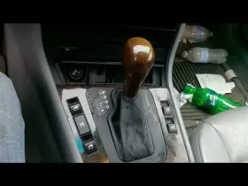 242.bm1b02 325ci 2002 Transmission Shift 8402883