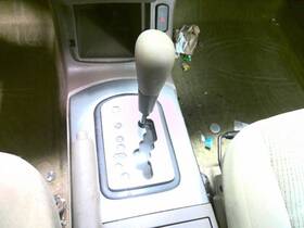 242.da1f03 Altima 2003 Transmission Shift 275948