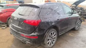 242.au1316 Audi Shifter Sq5 2016 Transmission Shift 6984513