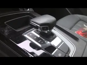 242.au1421 Audi Q5 2021 Transmission Shift 1390053