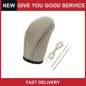 Automall Tech 745060301475 Pack Of 1 For Nissan Pathfinder Car Gear Shift Knob Cover Beige Faux Leather