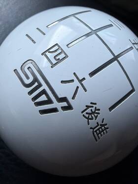 Billetworkz Bw-knb-sti6-jpsti-gwht-sp Weighted Shift Knob With 6 Speed Japanese Engraving 2004-2021 Sti Wrx