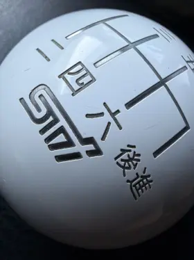 Bw-knb-sti6-jpsti-gwht-sp Billetworkz Weighted Shift Knob With 6 Speed Japanese Engraving 2004-2021 Sti Wrx