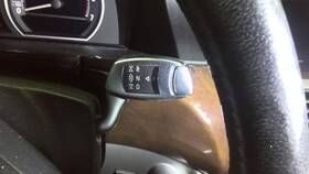 Bmw 242.bm1x06 750li 2006 Transmission Shift 351794