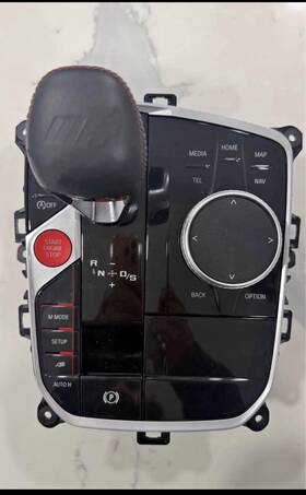 Bmw 7888385-01 G Series Oem Shiftershifter Gear Selector Suv/sedan