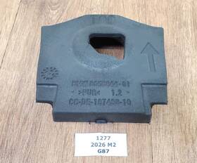 Bmw 8658844 21-26 Oem G87 G80 G82 Manual Transmission Shifter Foam Cover Insert 287 Mi