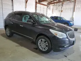 242.gm4a13 Buick Enclave 2013 Transmission Shift 3625354 242.gm4a13 Buick Enclave 2013 Transmission Shift 3625354