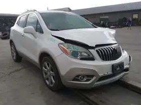242.gm4g13 Buick Encore 2013 Transmission Shift 1443538