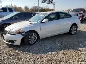 242.gm4n16 Buick Shifter Regal 2016 Transmission Shift 3316388
