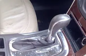 242.gm4r14 Buick 11 12 13 2014 15 16 17 Regal Transmission Shift In Brown With Chrome Trim