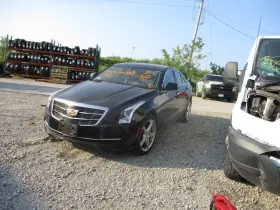 242.gm6k15 Cadillac Ats 2015 Transmission Shift 1593066