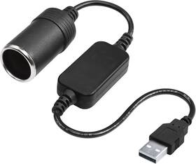 Cerrxian Cer-889 1ft Usb A Male To 12v 8w Cigarette Lighter Socket Adapter 1pack