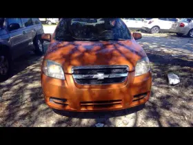 242.gm1a07 Chevrolet Shifter - Aveo 2007 Transmission Shift 1077843