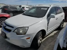 242.gm1l14 Chevrolet Shifter Captiva S 2014 Transmission Shift
