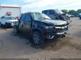 242.gm8f17 Chevrolet Truck Colorado 2017 Transmission Shift 460536