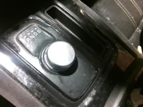 242.ch1t17 Chrysler 300 2017 Transmission Shift 804905