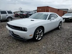 242.ar1n12 Dodge Challenge 2012 Transmission Shift 2301893