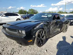242.ar1n14 Dodge Shifter Challenge 2014 Transmission Shift 2365606 242.ar1n14 Dodge Shifter Challenge 2014 Transmission Shift 2365606