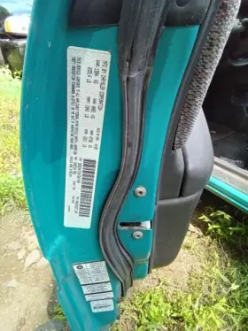 242.ch2h97 Dodge Shifter Assembly Only Neon-dodg 1997 Transmission Shift 1673342 242.ch2h97 Dodge Shifter Assembly Only Neon-dodg 1997 Transmission Shift 1673342