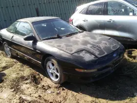 242.fd1l94 Ford Probe 1994 Transmission Shift 660108 242.fd1l94 Ford Probe 1994 Transmission Shift 660108