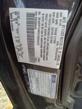 242.fd1s01 Ford Shifter Assembly Only Crown Vic 2001 Transmission Shift 1706879 242.fd1s01 Ford Shifter Assembly Only Crown Vic 2001 Transmission Shift 1706879