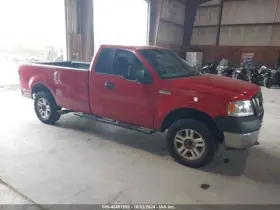 242.fd8506 Ford Truck F150 2006 Transmission Shift 7964206