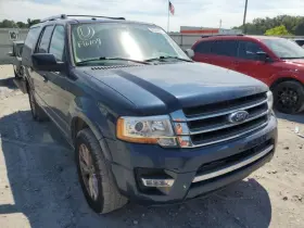 242.fd8e15 Ford Truck Expediton 2015 Transmission Shift 5448208