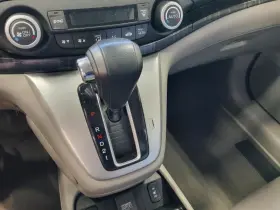 242.ho1414 Honda Cr-v 2014 Transmission Shift 484599
