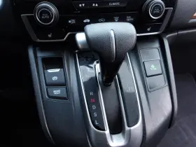 242.ho1419 Honda Cr-v 2019 Transmission Shift 7667733
