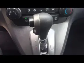242.ho1h11 Honda Cr-v 2011 Transmission Shift 1460575