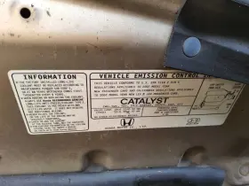 242.ho1i07 Honda Accord 2007 Transmission Shift 3947638
