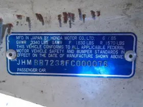 242.ho1k85 Honda Shifter Assembly Only Prelude 1985 Transmission Shift 1655502