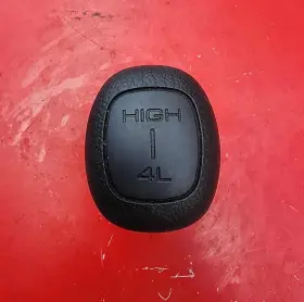 8971958812 Honda 1999-2002 Passport Rodeo Oem 4wd Transfer Case Shifter Knob