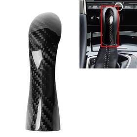 Hukyu 550735379921 Gear Shift Handle Knob Head Cover Trim For Infiniti Q50 Q50s Q60