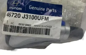 46720-2m1009p Hyundai Genuine A/t Gear Shift Knob Compatible With 09-11 Genesis Coupe