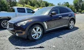 242.in1816 Infiniti Qx70 2016 Transmission Shift 473989 242.in1816 Infiniti Qx70 2016 Transmission Shift 473989