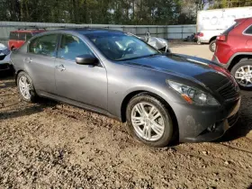 242.in1o15 Infiniti Q40 2015 Transmission Shift 7053268