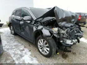 242.in1t19 Infiniti Shifter Qx50 2019 Transmission Shift 1538613