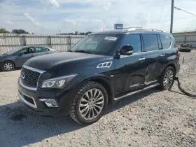 242.in1x15 Infiniti Qx80 2015 Transmission Shift 2378914