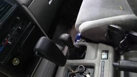 Isuzu 242.is1295 Rodeo 1995 Transmission Shift