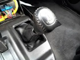 242.is1801 Isuzu 2001 01 Vehicross Transfer Case Shifter Leather Knob 30614 242.is1801 Isuzu 2001 01 Vehicross Transfer Case Shifter Leather Knob 30614