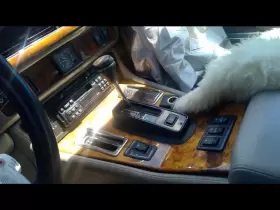 242.ja1u95 Jaguar Xjs 1995 Transmission Shift 242.ja1u95 Jaguar Xjs 1995 Transmission Shift