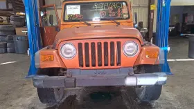 242.am8101 Jeep Shifter Tj 2001 Transmission Shift 1134618