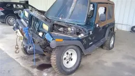 242.am8195 Jeep Wrangler 1995 Transmission Shift 1184363