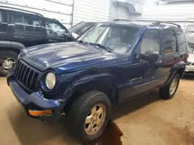 242.am8302 Jeep Gear Shifter Liberty 2002 Transmission Shift 1669667 242.am8302 Jeep Gear Shifter Liberty 2002 Transmission Shift 1669667