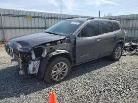 242.am8622 Jeep Cherokee 2022 Transmission Shift 5706715