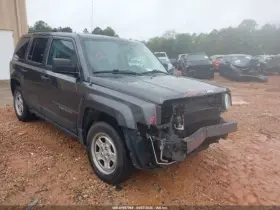 242.ch9117 Jeep/plymouth Truck Patriot 2017 Transmission Shift 8313393
