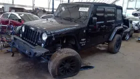 242.ch9214 Jeep/plymouth Truck Shifter Wrangler 2014 Transmission Shift 6197768