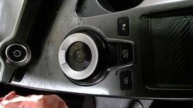 Kia 242-10398 Transmission Shift Fits 22-24 Ev6 1013662